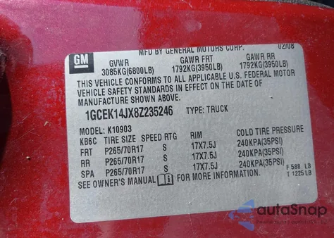 2008 Chevrolet Silverado 1500 Lt1 from USA, damaged, VIN 1GCEK14JX8Z235246